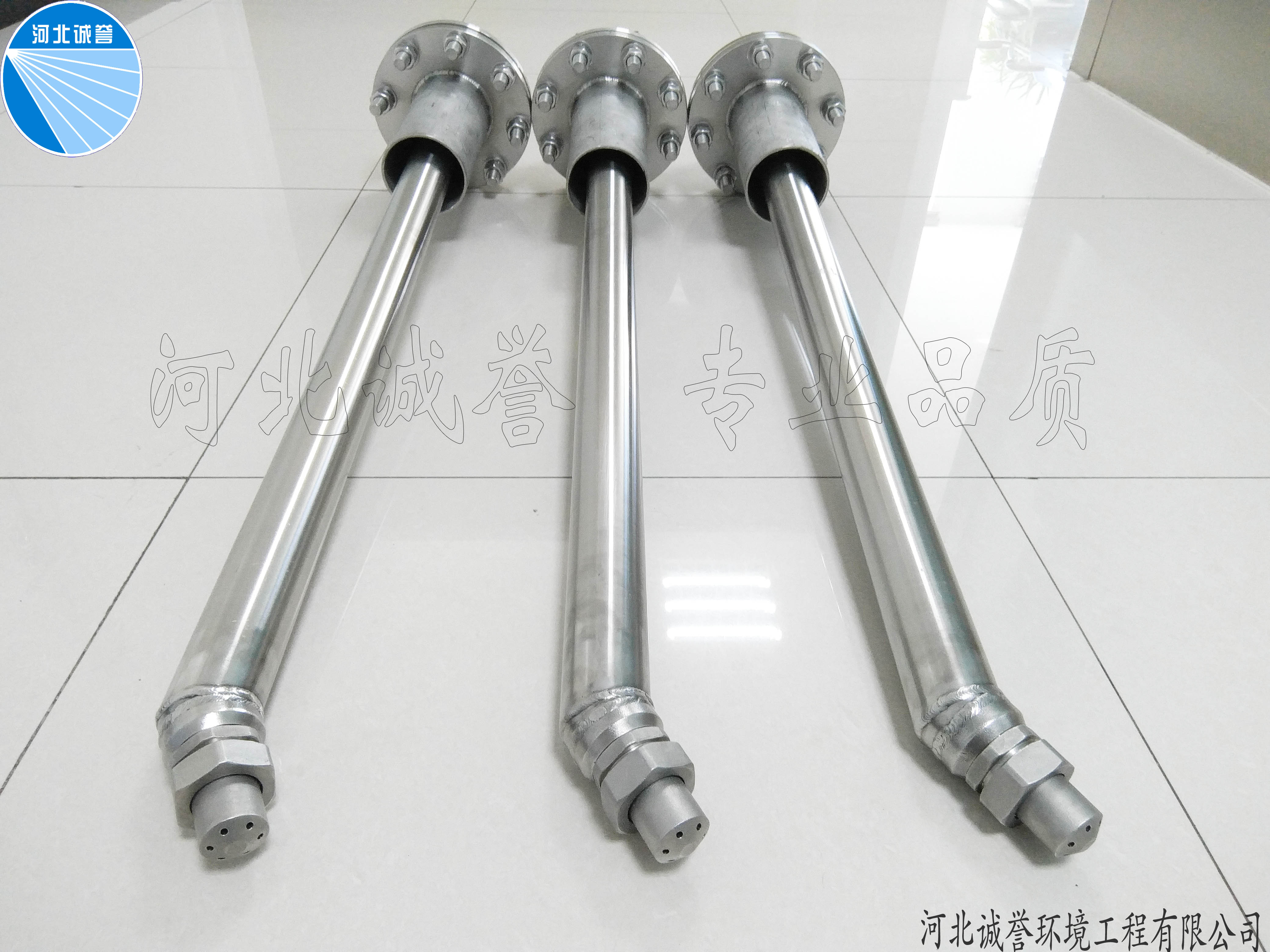 河北誠譽(yù)節(jié)能高效脫硝噴槍 河北誠譽(yù)節(jié)能高效脫硝噴槍