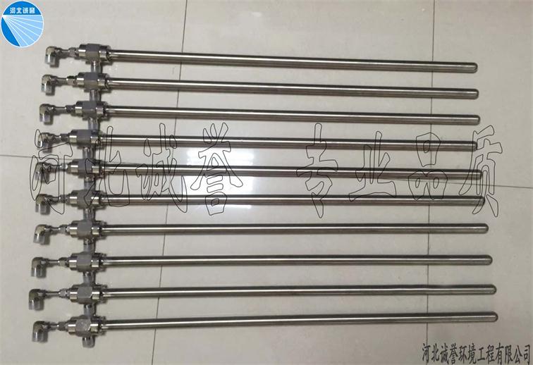 霧化噴槍 霧化噴槍