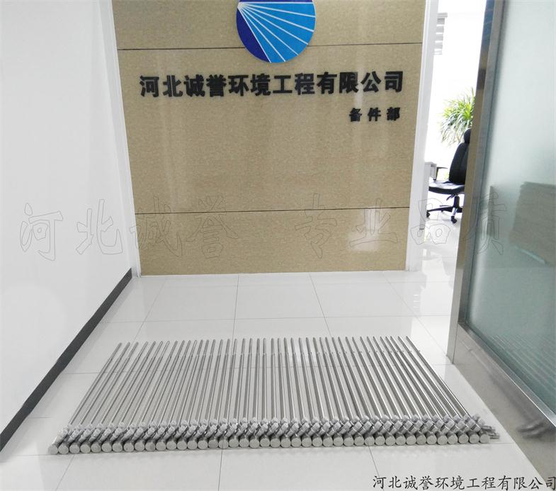 鍋爐尿素噴槍 鍋爐尿素噴槍